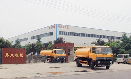 ·̫�C(j��)е��ˮ܇���M�ݸ���·�������