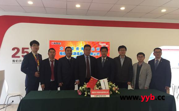 �������Ϻ����Rչӆُ18���Ϸ�·�C�ɻ�ɰ�{�����O(sh��)��