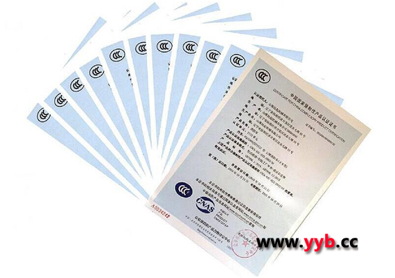 ɽ�Ɠ���11�������a(ch��n)Ʒͨ�^(gu��)���S���鼰3C�J(r��n)�C