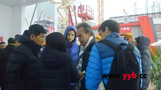 �»��C(j��)е����2016�Ϻ����Rչ