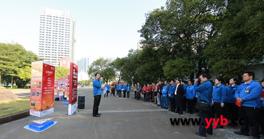 ��񼯈F¡���_��&ldquo;ӡ�����&rdquo;���}�zӰչ