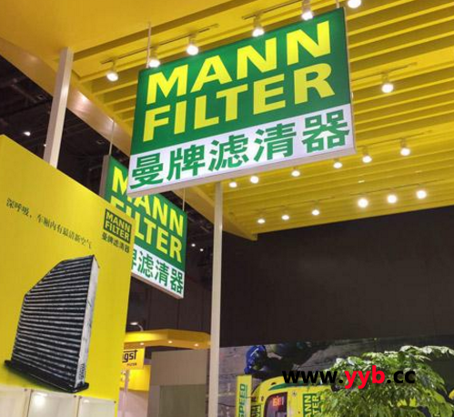 ����Ĭ�������pƷ�ƅ���2016�Ϻ����m�˸�����չ