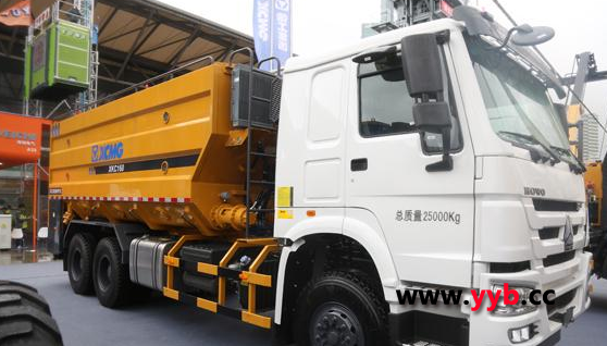 �칤XQC160����܇�c(di��n)���Ϻ����Rչ�B(y��ng)�o(h��)�����