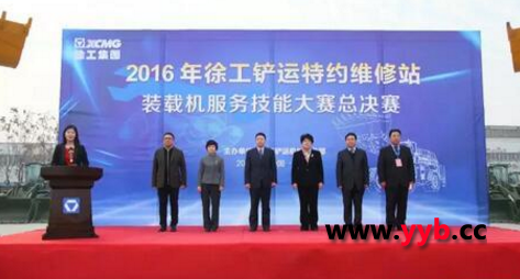 �칤�_(k��i)��2016�P�\(y��n)�ؼs�S��վ����(w��)���ܴ�ِ���Qِ