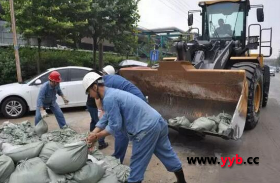 ���󼯈F�Ž�Ƽ��\���칤�b�d�C �p�ɱ��