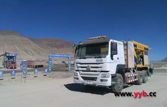 �н�����MS9Bϡ�{���܇����(w��)�ɹ����v����