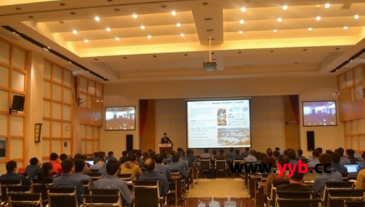 Ӣ���ʼҹ���ԺԺʿ�w�A������񹤳��о�Ժ�W�g(sh��)����