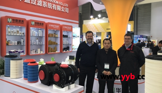 �Aԭ��˾2016���Ϻ����Rչ������Ļ