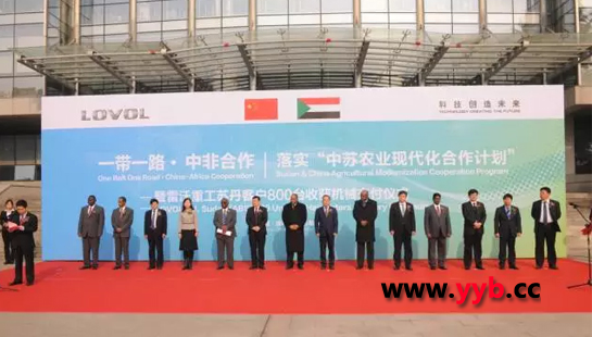 ����800�_(t��i)����(li��n)���ո�C(j��)�l(f��)���K����(gu��)�Ј�(ch��ng)