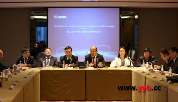 �칤�����Ј�(ch��ng)��(zh��n)���ί�T��(hu��)���Ϻ����_����Ε�(hu��)�h