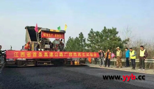 �F�ؙCе�r���S��������O(sh��)�佨�O(sh��)��������·�挣헹���