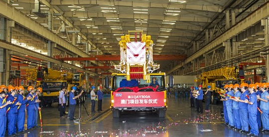 ���T�͑��J(r��n)���칤QAY300Aȫ�������ؙC