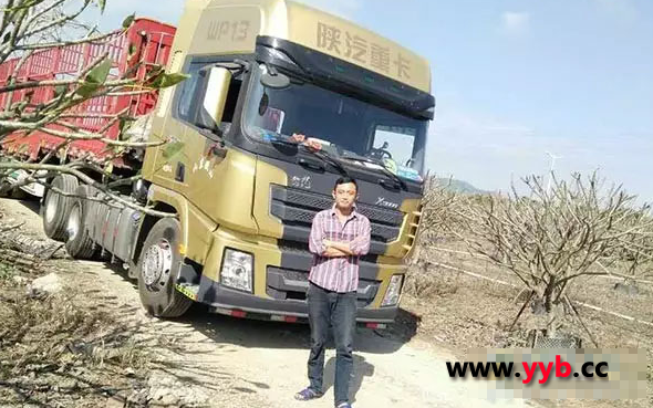 �������X3000�S��栿��܇�����Ñ����׷��ԭ��