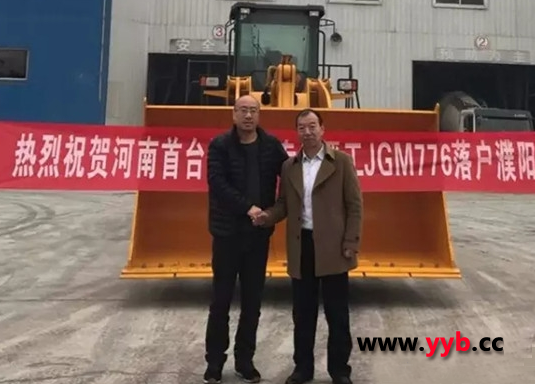 �x������վ����܇JGM776�����Ñ�����