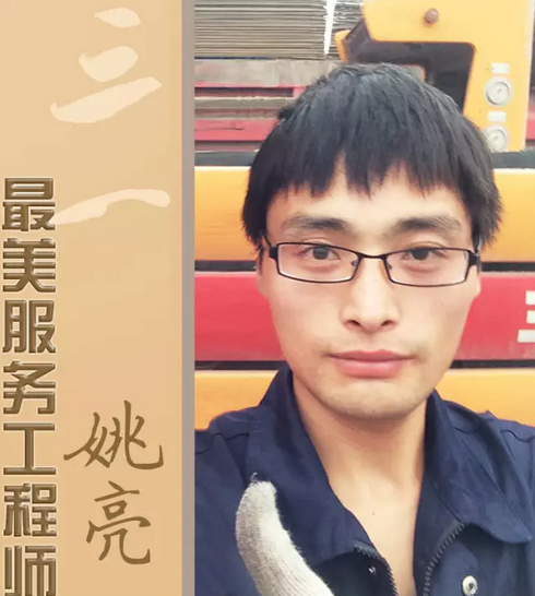 ӛ��һ��������(w��)���̎�Ҧ��