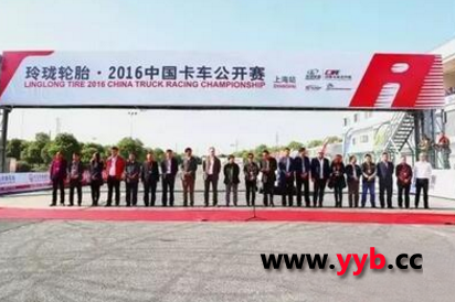 (li��n)�Ͽ�܇���ᭇ݆̥&middot;2016�Ї���܇���_ِ���Qِ�«@��܊