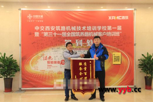 �͑��Qٝ�н������O(sh��)���|(zh��)�� ���\��