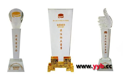 ɽ�ƶ���һ�e�ث@�P(gu��n)�ڶ��������