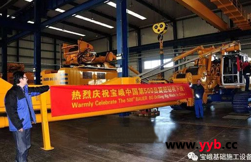 ����ף�R�����Ї�������_(t��i)�����@�C(j��)�����Ñ�