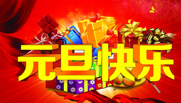 Һ���þW(w��ng)��ף���Ԫ���옷