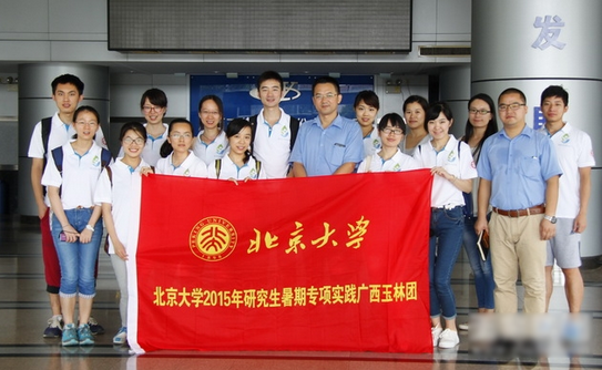 ������W(xu��)������W(xu��)�T�ͷ���(w��)�F(tu��n)���L���