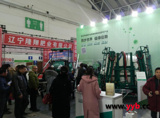 ���ְ���˹�Ғ�ʽ���U���F�C(j��)���Ӻ�����ֲ����(hu��)