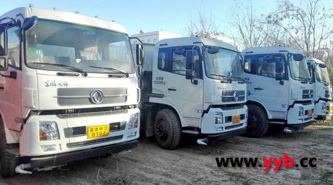 ���Ĳ��������b�����l(f��)�әC��11�_�坍��Դ�h(hu��n)�l(w��i)