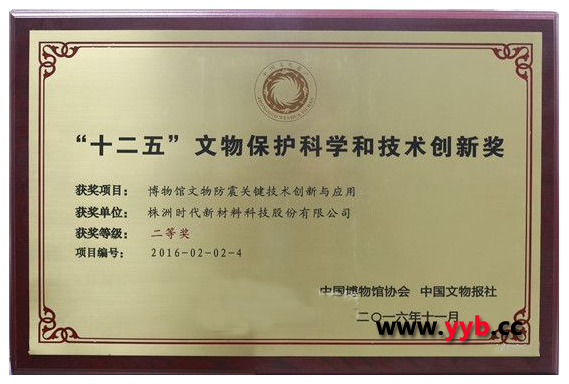 &ldquo;��܇����&rdquo;߀�ܱ��o(h��)��������P(gu��n)�I���g(sh��)�@��