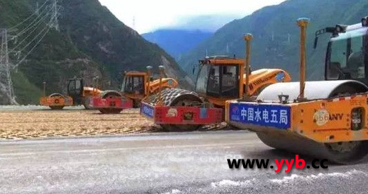 �o���{����һ��·�C��֪����