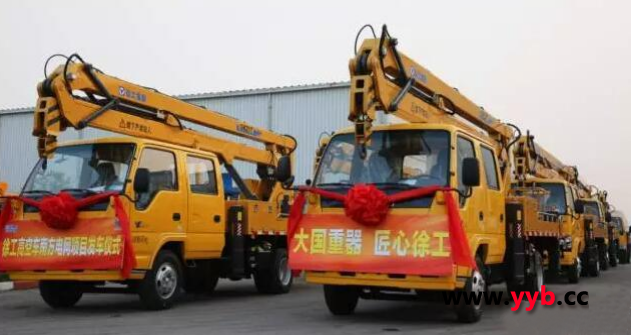 ����Ϣ �칤�߿����I(y��)܇�����И�(bi��o)�Ϸ�늾W(w��ng)�(xi��ng)Ŀ