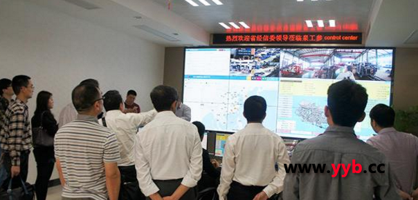 Ȫ���ɷ�����(j��)������ ���xʡ��(j��)��������ԇ�c(di��n)ʾ����I(y��)