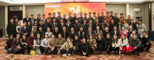 �����x��2017���(hu��)ʢ�����C��(ji��ng)��Yʢ�����_(k��i)