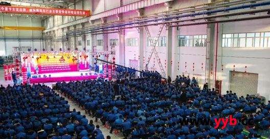 �칤��܇2017��ӭ�´��g��¡���_��