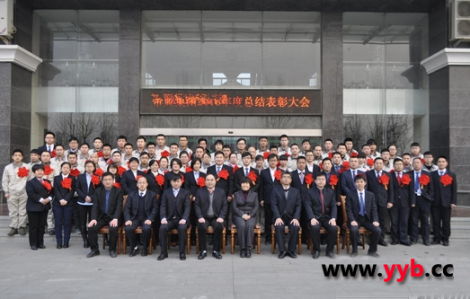 ���˼��F�_��2016��ȿ��Y���ô��