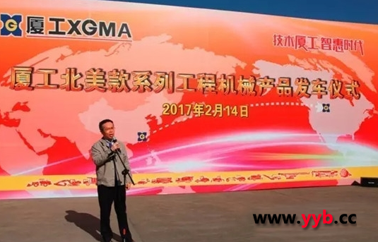 �B������ϵ���O(sh��)���e�аl(f��)܇�xʽ