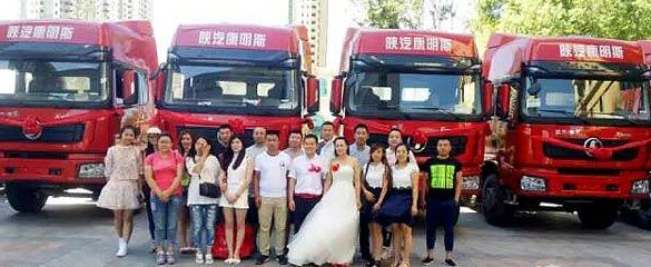 �������X3000�ٴ�Ҋ(ji��n)�C���˵��Ҹ�