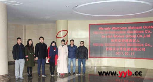 �֠��A���Fӭ��Խ�Ͽ͑��^�L��