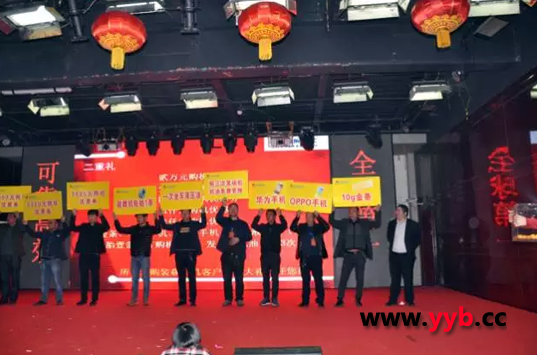 ɽ�|�R�����m���_�����x��(hu��) ������(chu��ng)��ؔ(c��i)����(m��ng)