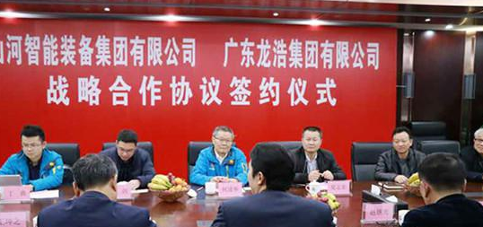 ɽ������(li��n)�����ƺ��ռ��F(tu��n)���ƺ��Ϻ��ծa(ch��n)�I(y��)�l(f��)չ