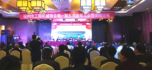 �����й��̙Cе�̕��_����һ����Ε��T���