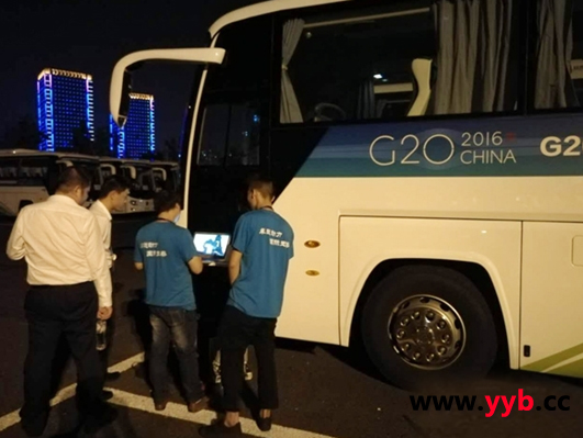 ���C������(w��)G20��� ���F(xi��n)&ldquo;�����&rdquo;