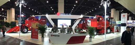 ���͙Cе�y����r�C�aƷ����2017������