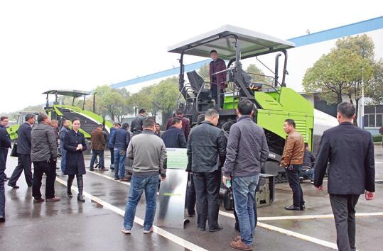 ��(li��n)�ؿ�¡���_��·��Cеȫϵ��4.0�a(ch��n)Ʒ�ƏV��