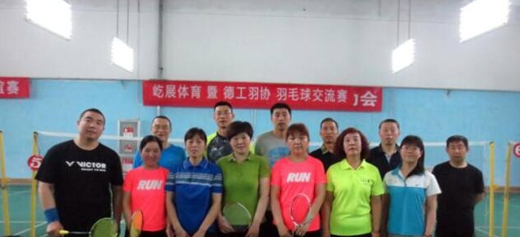 ���������ļ�. �ς��ļ��ѱ��������� "1(1764).png"