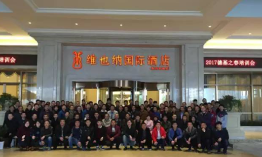 �»��C(j��)е���Þr�����O(sh��)�� ���o(h��)������ȫ