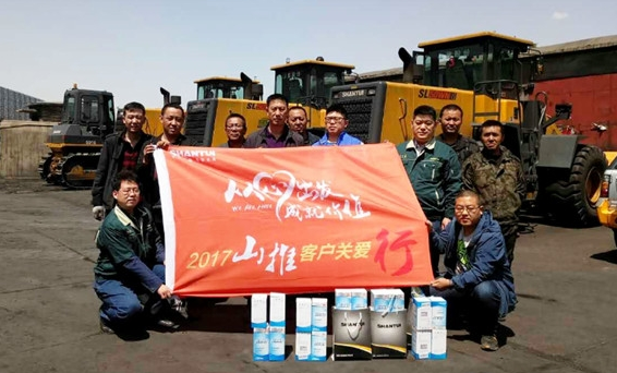 ɽ��&ldquo;�͑��P(gu��n)��(��i)��&rdquo;��ʮ��վ����ɽ����ͬ