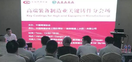 �����T�셢���T�f(xi��)&ldquo;����I(y��)�P(gu��n)�I�T��������&rdquo;