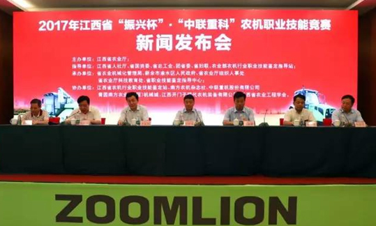 ��(li��n)�ؿ��r(n��ng)�C(j��)�O(sh��)��ɽ����r(n��ng)�C(j��)���ܴ�ָِ���ÙC(j��)