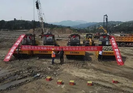 ���_(t��i)�B����λ��·�C(j��)����������c(di��n)����