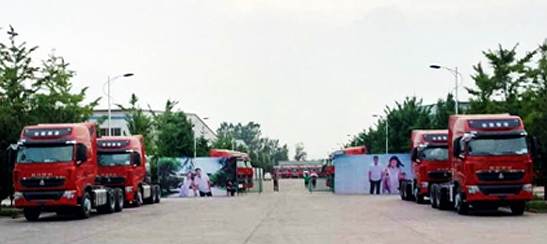 �Ї�(gu��)����HOWO-T7H�ؿ����ӭ�H ���˲�Ŀ